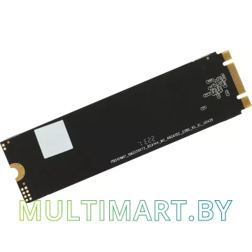 SSD диск Digma Run S9 512GB (DGSR1512GS93T) картинка 2